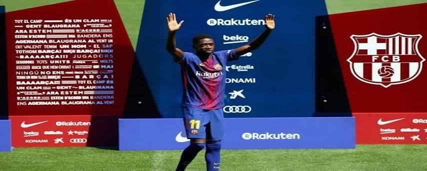 "برشلونة" يحدد موقفه النهائي من بيع «ديمبلي»