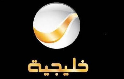 روتانا خليجية