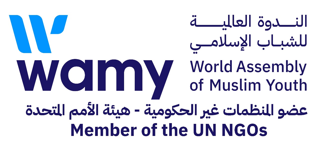 الندوة العالمية للشباب الإسلامي
