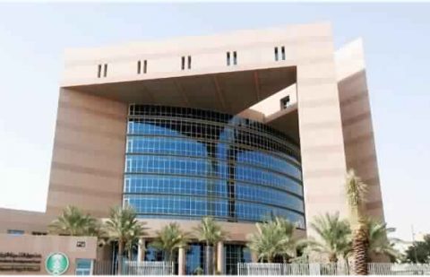 صندوق التنمية الزراعية