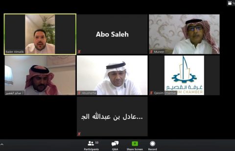 صندوق التنمية الزراعية