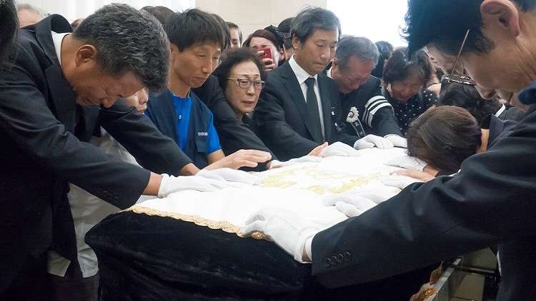 طقوس طرد النحس تقتل امرأة كورية جنوبية