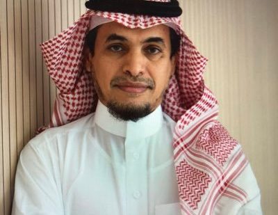 باب رزق جميل