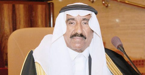 عبدالرحمن بن صالح المصيبيح