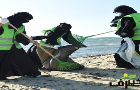 فريق ترف الخير