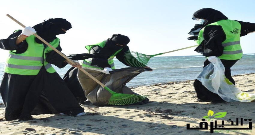 فريق ترف الخير