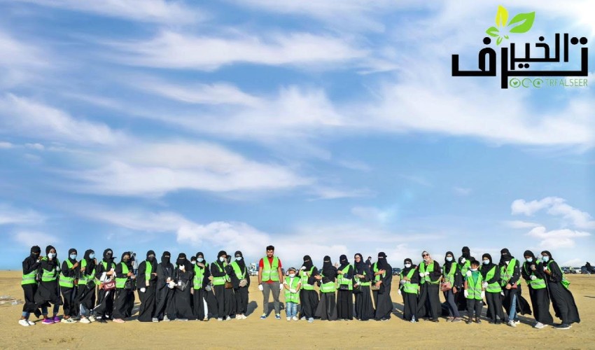 فريق ترف الخير