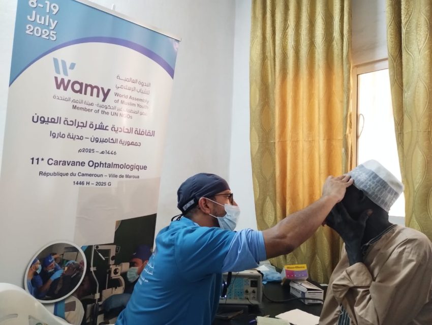 القافلة الطبية ال 11 للندوة العالمية تبعث الأمل لعيون المرضى في مدينة "مروة" بالكاميرون