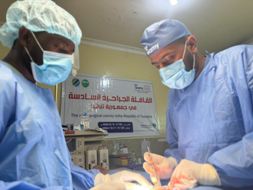 الندوة العالمية تُطلق قافلتها الجراحية السادسة لعلاج المرضى والمصابين في تنزانيا