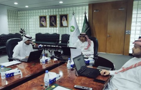 صندوق التنمية الزراعية