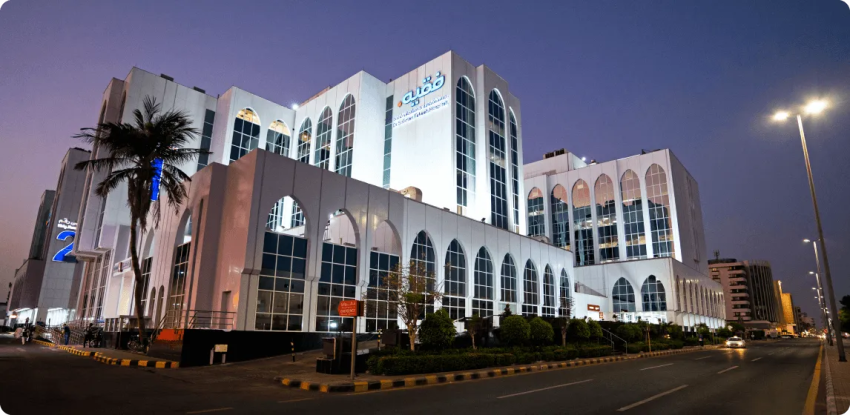 مجلس الضمان الصحي يُصنّف مستشفى د. سليمان فقيه بجدة كـ “مستشفى رائد” في تقديم الخدمات الصحية