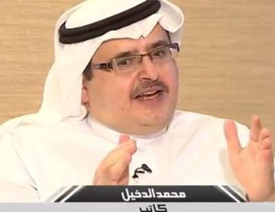 محمد الدخيل