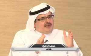 محمد الدخيل