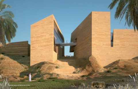 مركز الدرعية لفنون المستقبل يعلن عن فتح باب المشاركة  في البرنامج التعليمي لفنون الوسائط الجديدة 