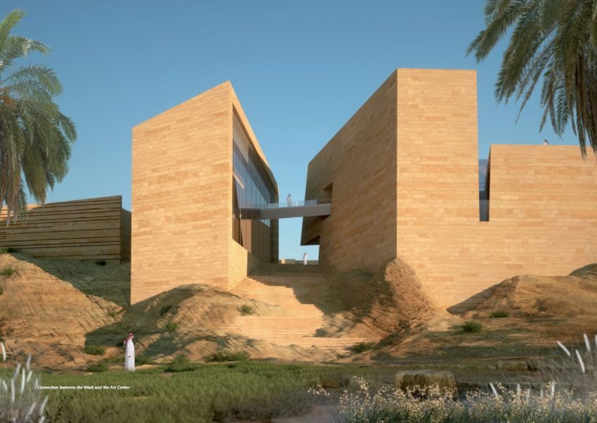 مركز الدرعية لفنون المستقبل يعلن عن فتح باب المشاركة  في البرنامج التعليمي لفنون الوسائط الجديدة 