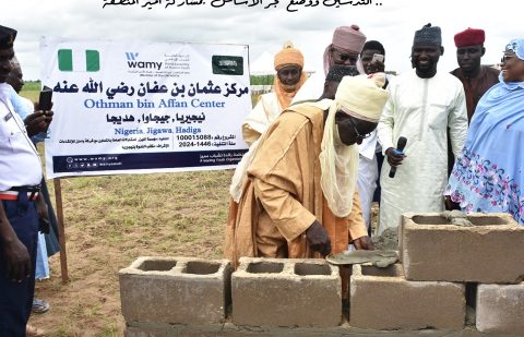 الندوة العالمية تؤسس مركزًا تنمويًا لخدمة المحتاجين في منطقة "جيجاوا" النيجيرية 