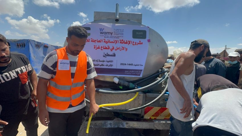 الندوة العالمية للشباب الإسلامي تنفذ حملة إغاثية في قلب غزة