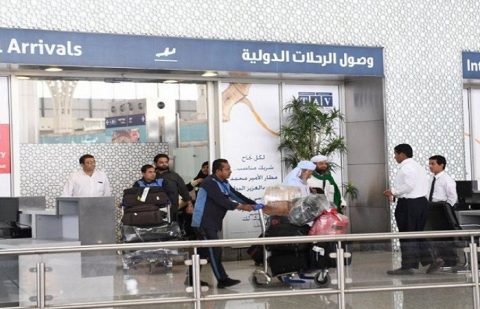 مطار الأمير محمد بن عبدالعزيز الدولي بالمدنية المنورة