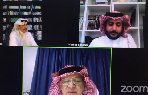 منطقة نجران تحضر انثروبولوجيا في منتدى الثلاثاء الثقافي