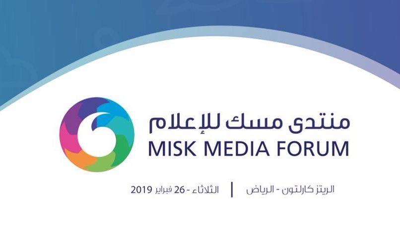 أكثر من 25 متحدثٍ حول عدد من الموضوعات التي تعزز التعليم المستمر في مجال الإعلام الرقمي والاجتماعي