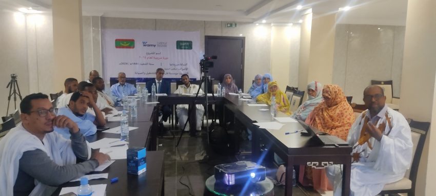 الندوة العالمية تختتم فعاليات برنامج تطوير منسوبي منظمات المجتمع المدني في موريتانيا