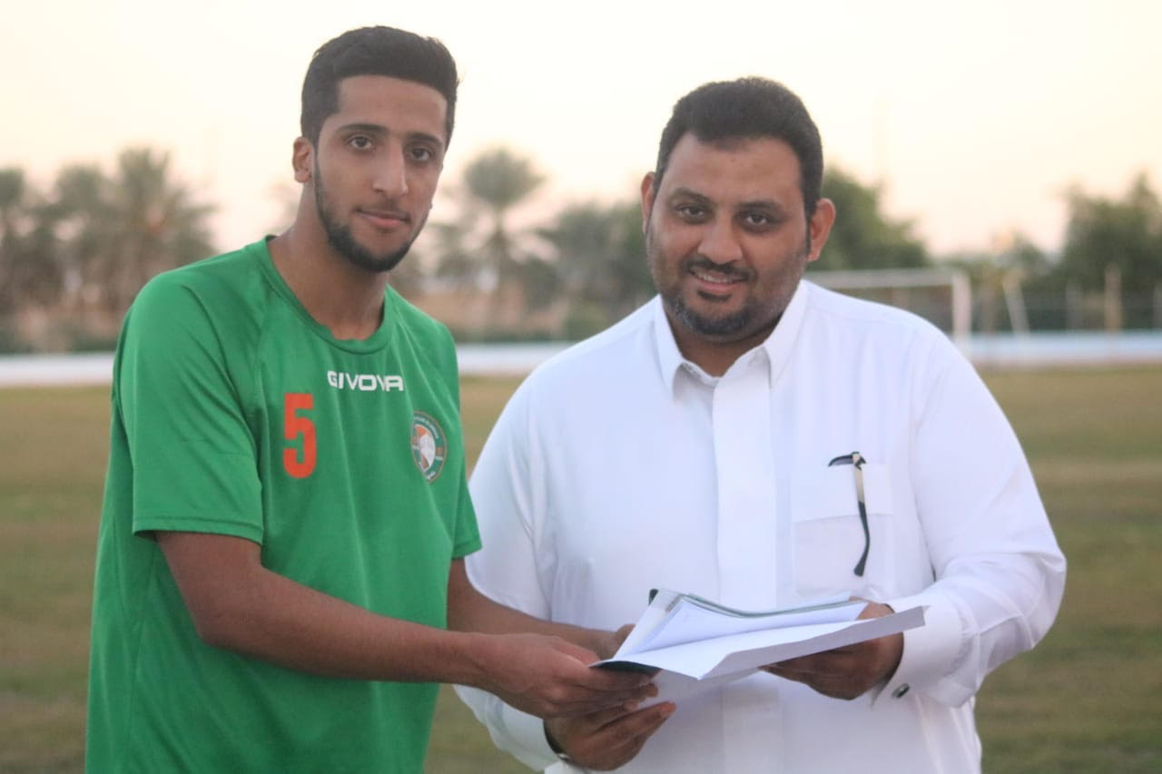 نادي الروضة