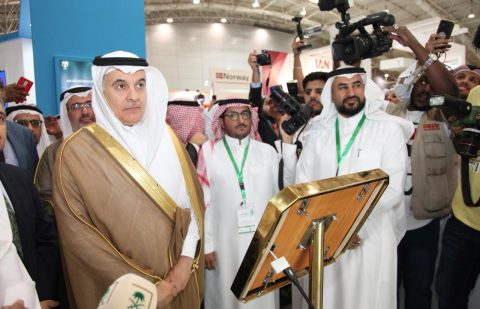 وزارة البيئة والمياه والزراعة